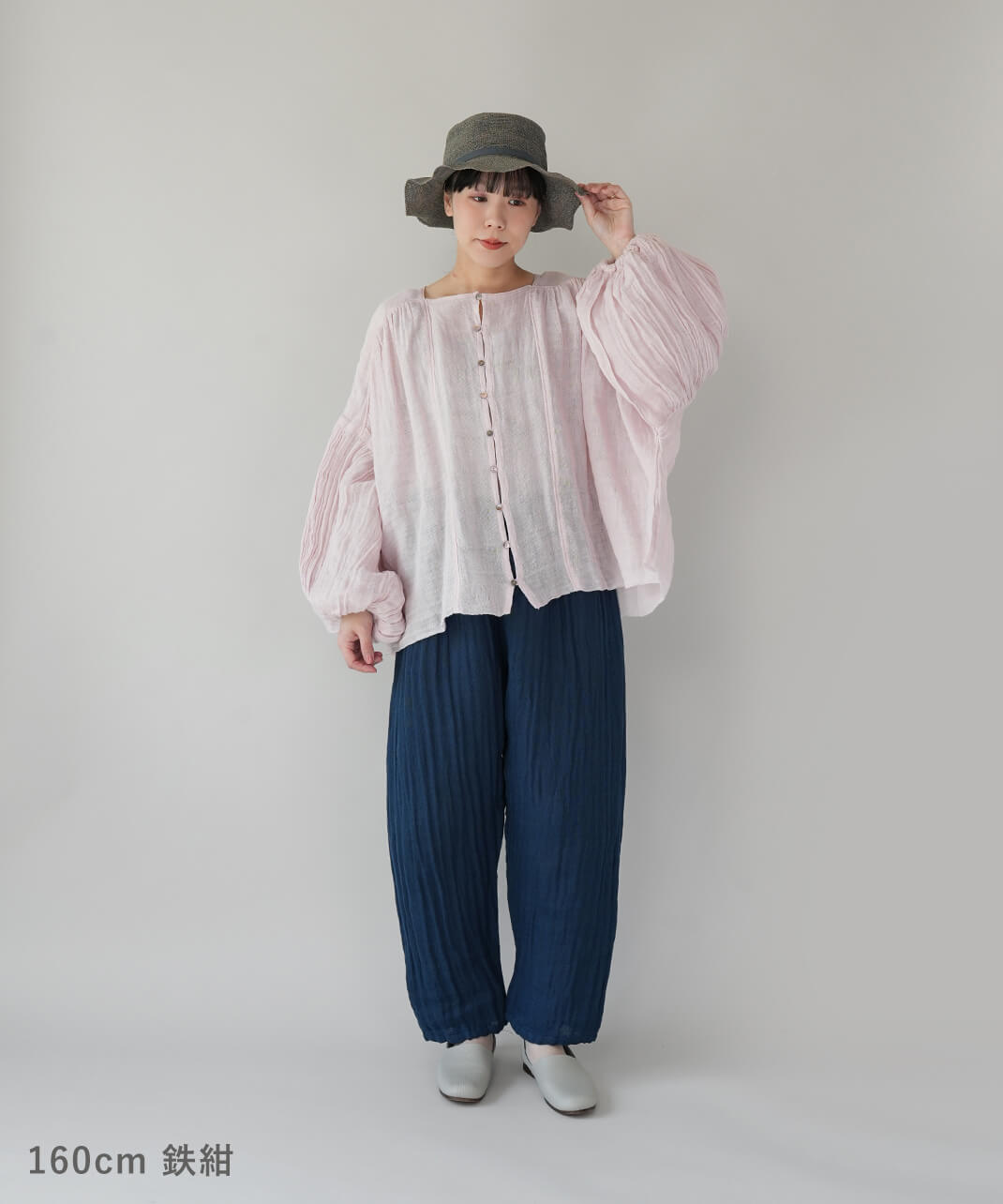 BAN INOUE蚊帳の日常着やわらかな蚊帳のテーパードパンツ | mumokuteki