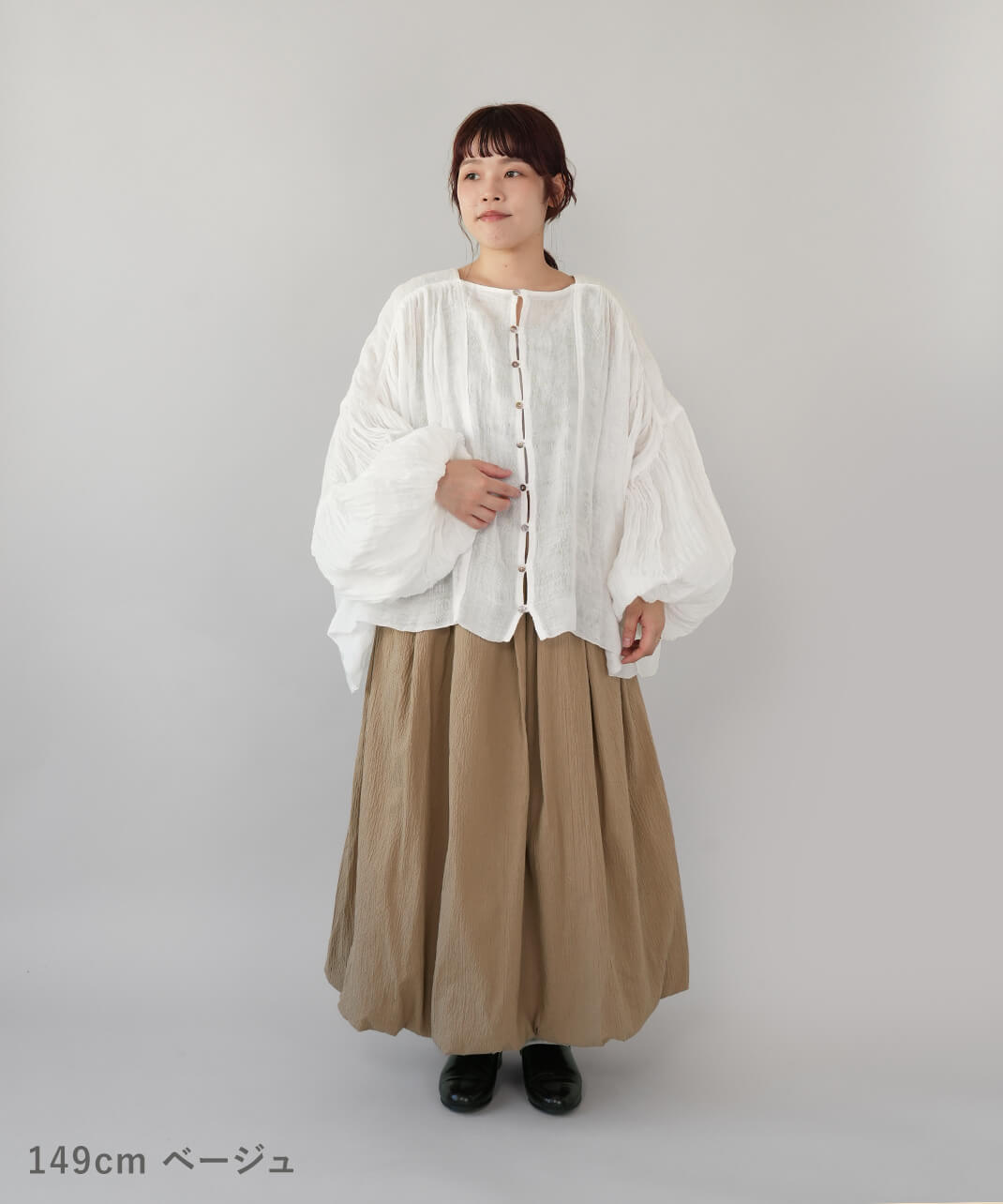 sculptor アイボリー バルーンスカート mumokuteki凹凸シボ加工のバルーンスカート | mumokutekiオンラインストア