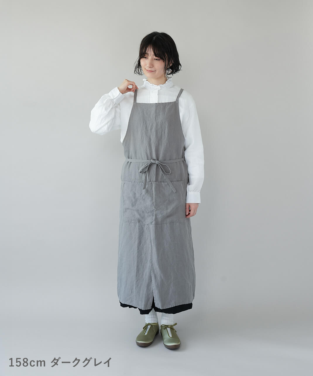 Atelier Gureum エプロン ダークグレー SONOROリネンフロントスリットエプロン | mumokutekiオンラインストア