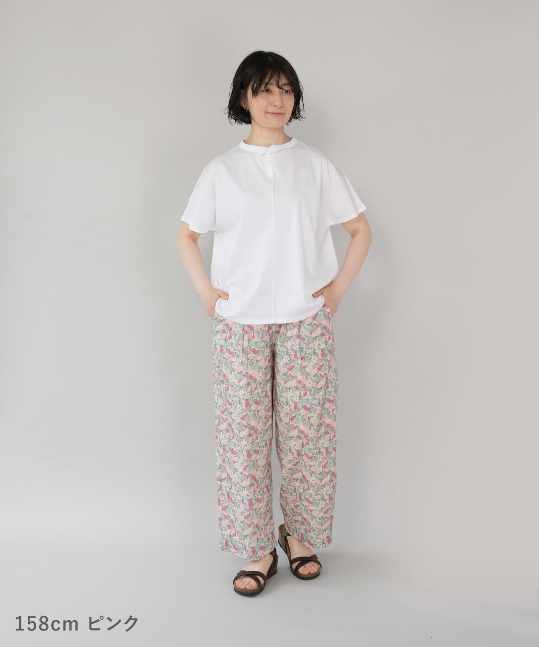 20%off】HEAVENLY花柄のイージーパンツ | mumokutekiオンラインストア