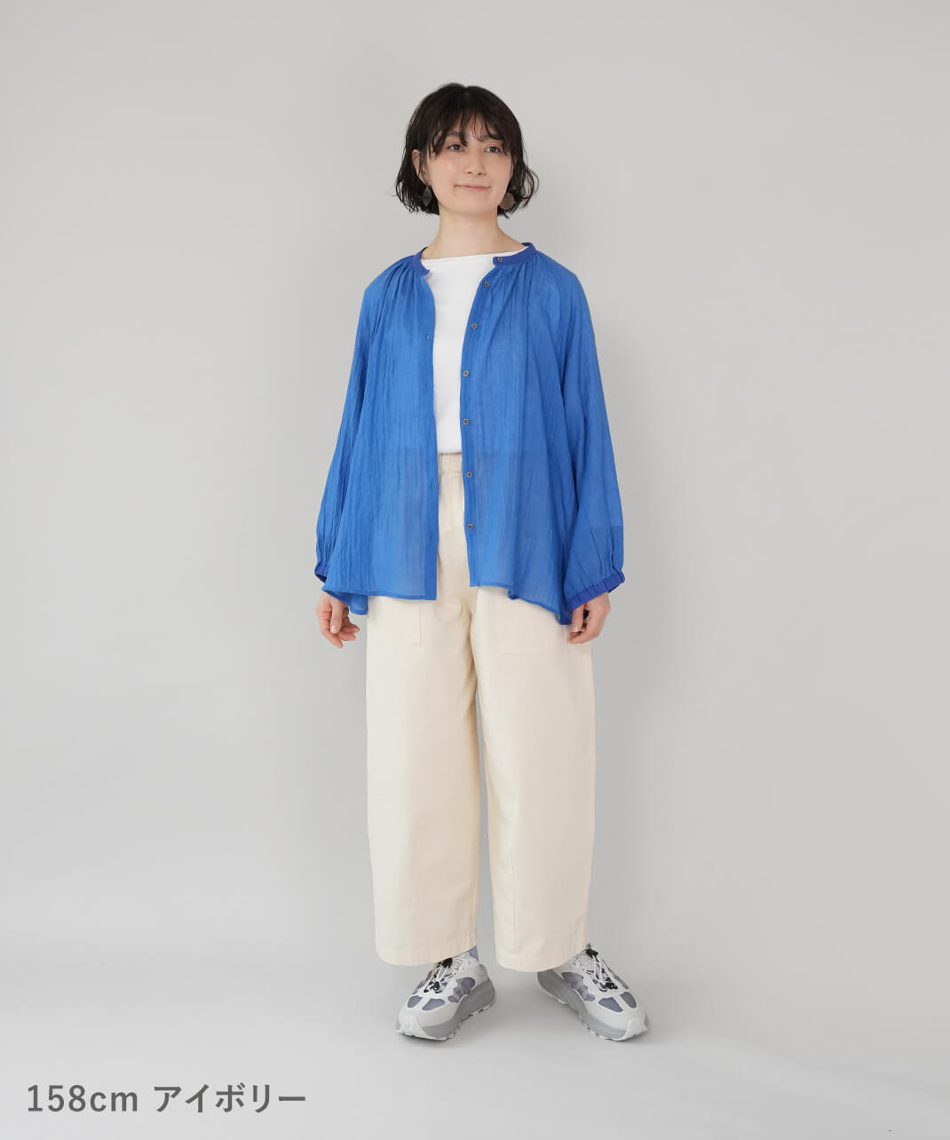HEAVENLYコットンツイルのフロントポケットパンツ | mumokuteki
