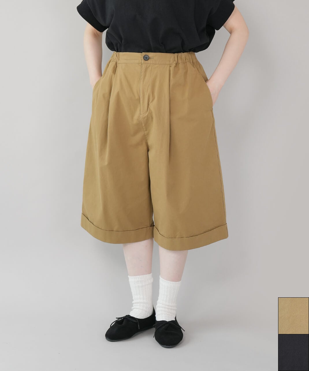 NEAT コットンツイル ショートパンツ ベージュ　サイズ46 HEAVENLYコットンツイルのショートパンツ | mumokutekiオンラインストア