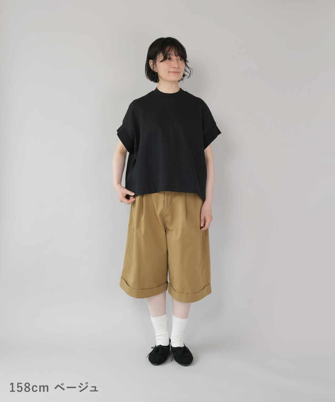 HEAVENLYコットンツイルのショートパンツ | mumokutekiオンラインストア
