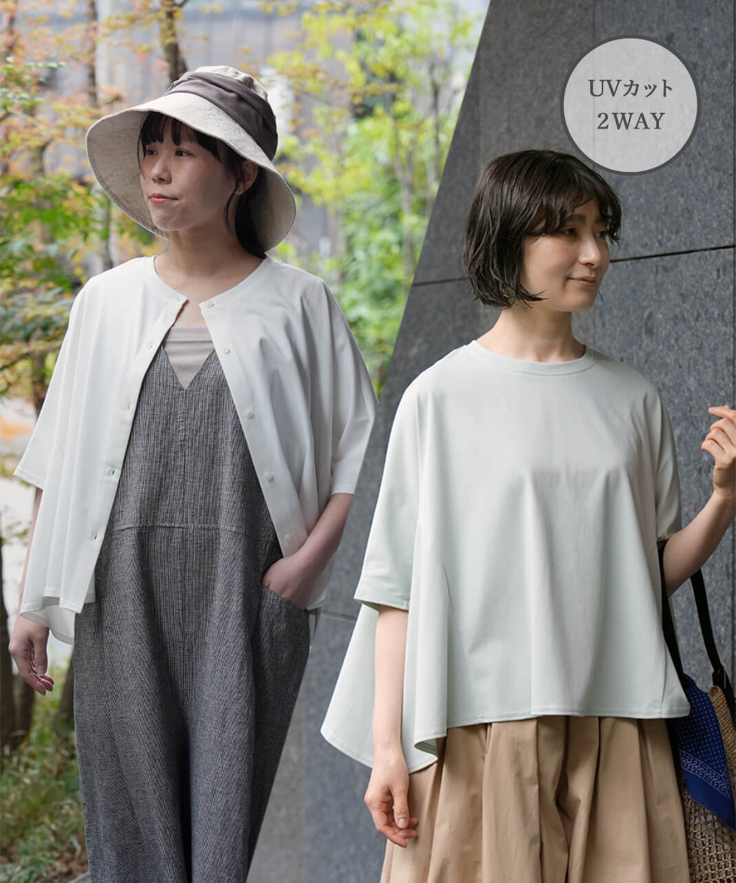 mumokuteki ムモクテキ　ニット　カーディガン　ネップ柄　羽織り　人気 アウター | ナチュラル服のファッションブランドならmumokuteki