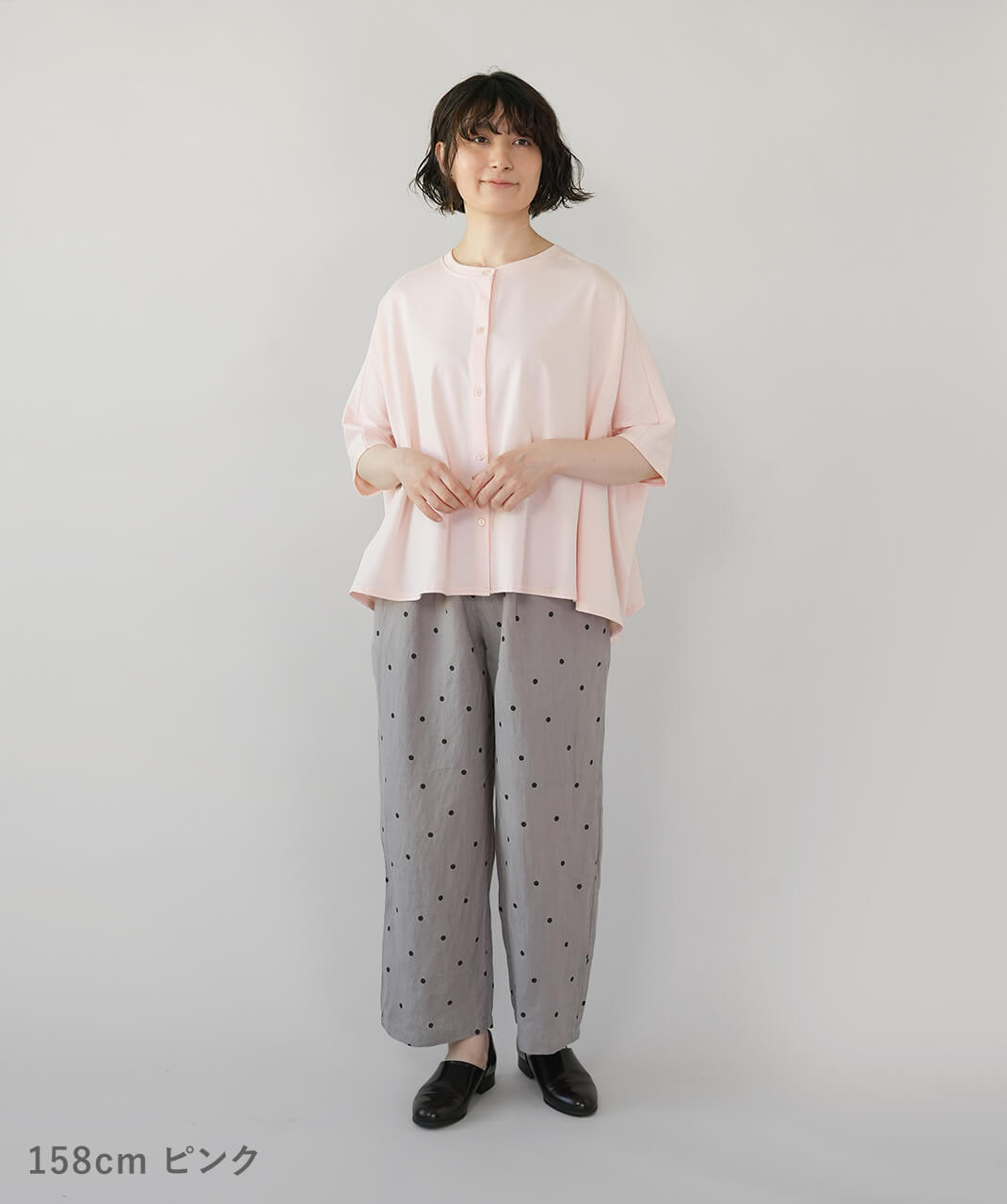 30%off】mumokutekiUVカット ゆらゆら揺れるカーディガンカットソー