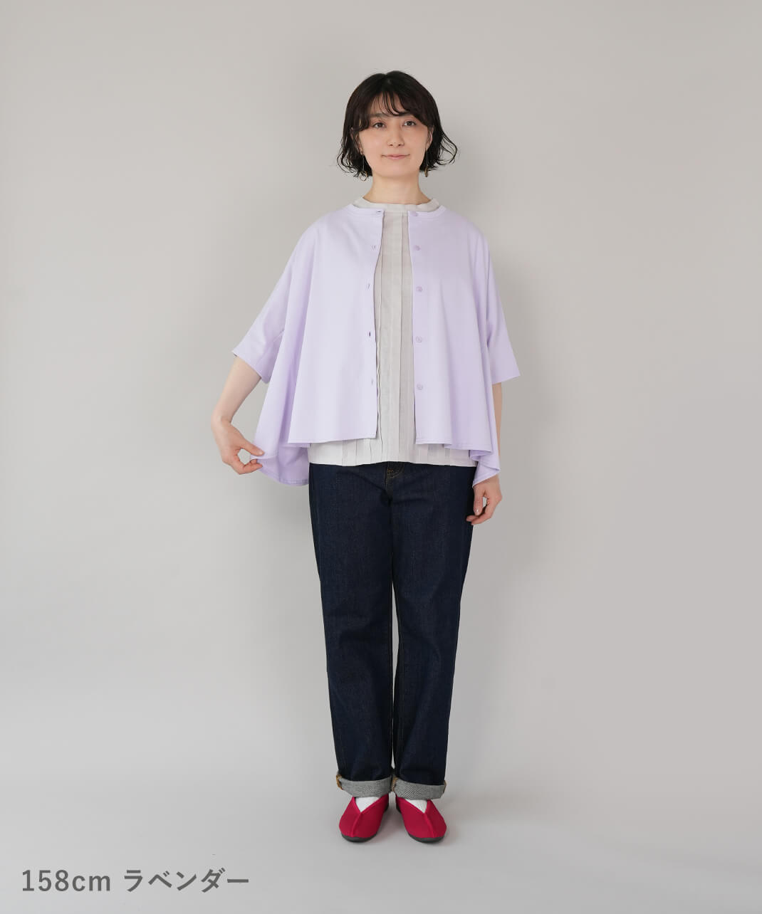 30%off】mumokutekiUVカット ゆらゆら揺れるカーディガンカットソー
