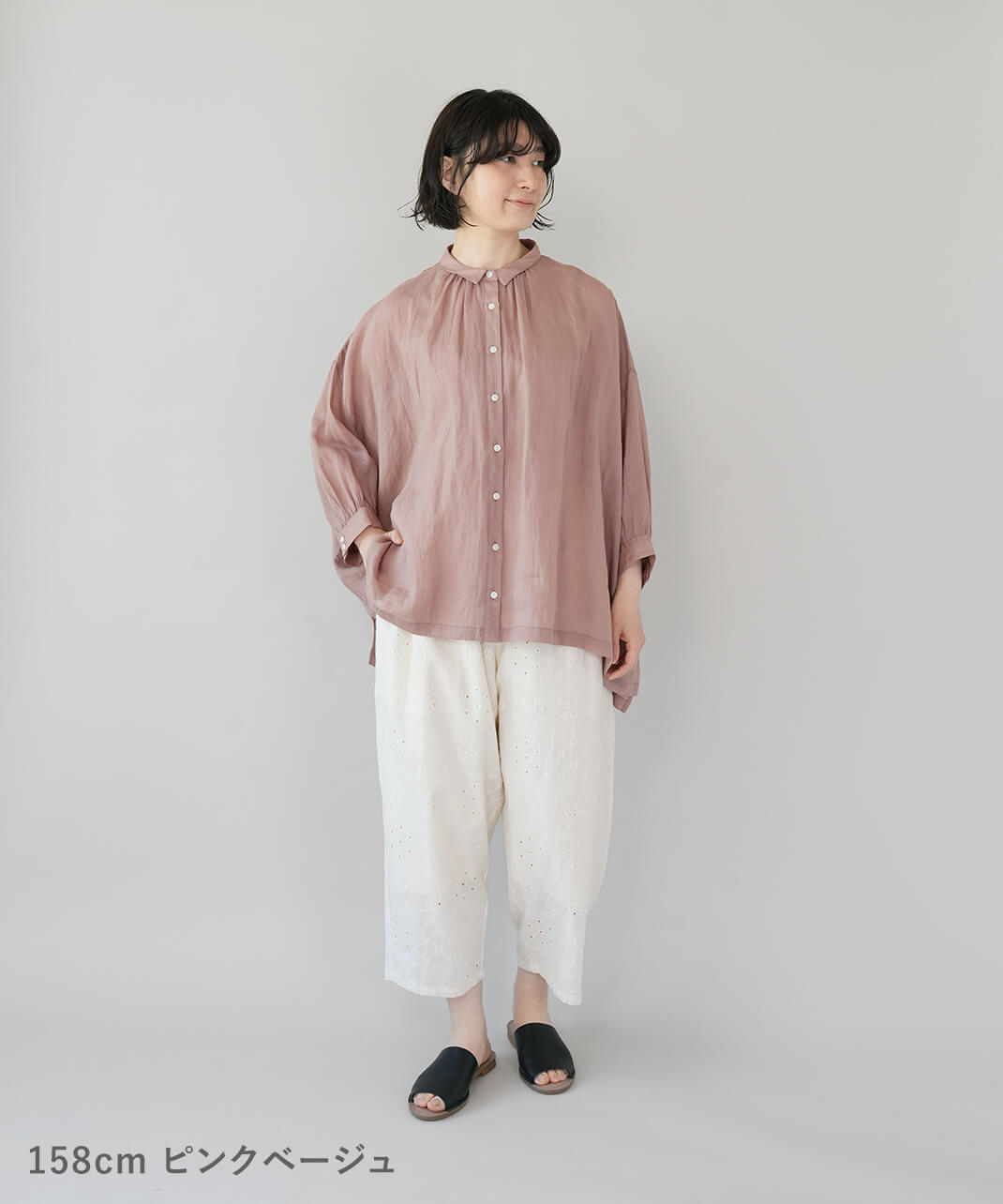 30%off】nachukaraシアーリネンのギャザーブラウス | mumokuteki