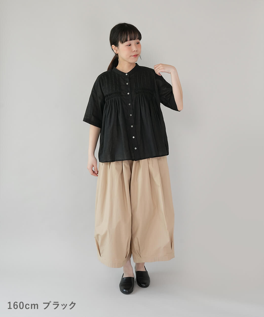 nachukaraコットンリネンのピンタックブラウス | mumokutekiオンライン