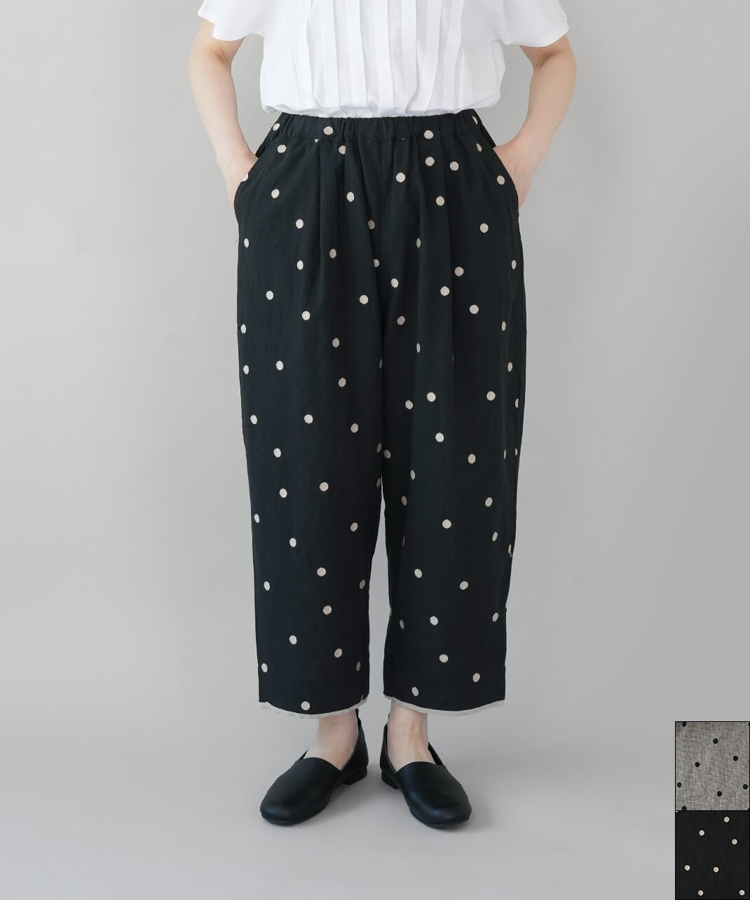 blue willowコットンリネンのドット刺繍パンツ | mumokutekiオンライン