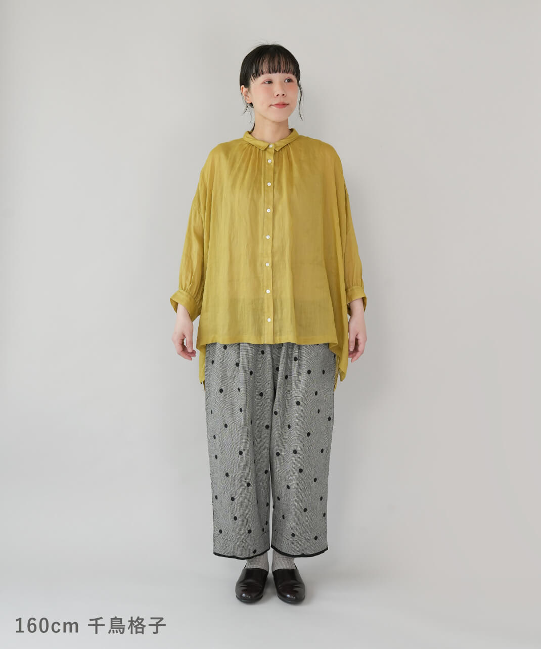 blue willowコットンリネンのドット刺繍パンツ | mumokutekiオンライン