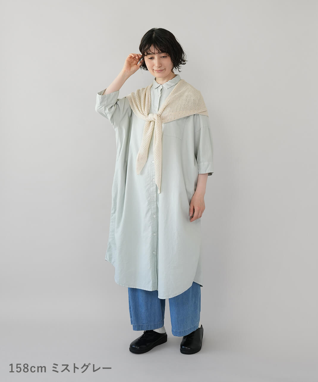 mumokutekiオックス素材のワイド7分袖ワンピース | mumokuteki