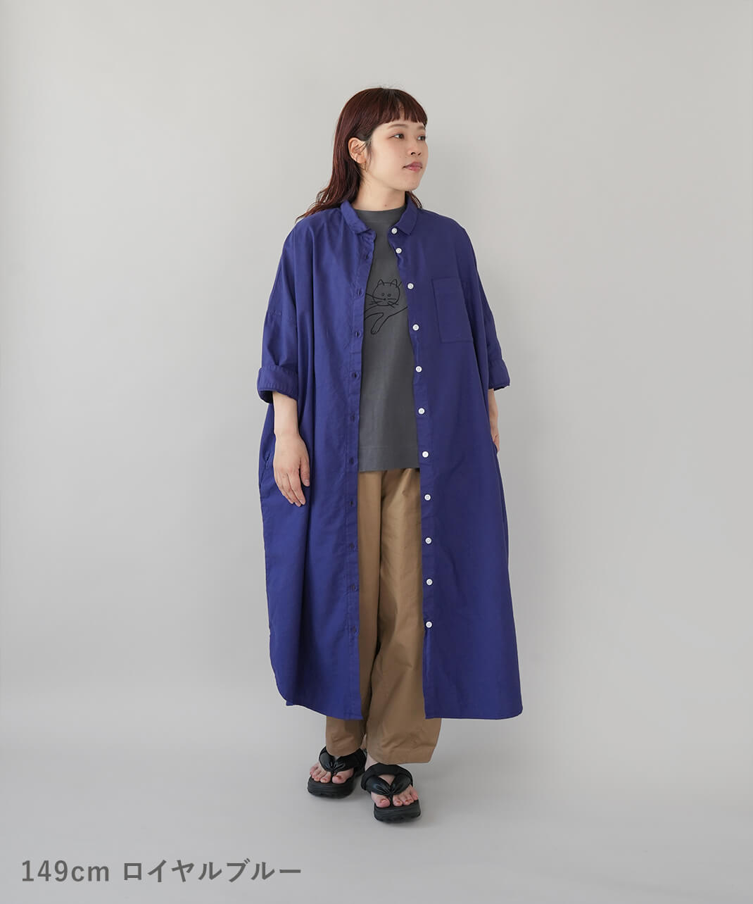 mumokutekiオックス素材のワイド7分袖ワンピース | mumokuteki