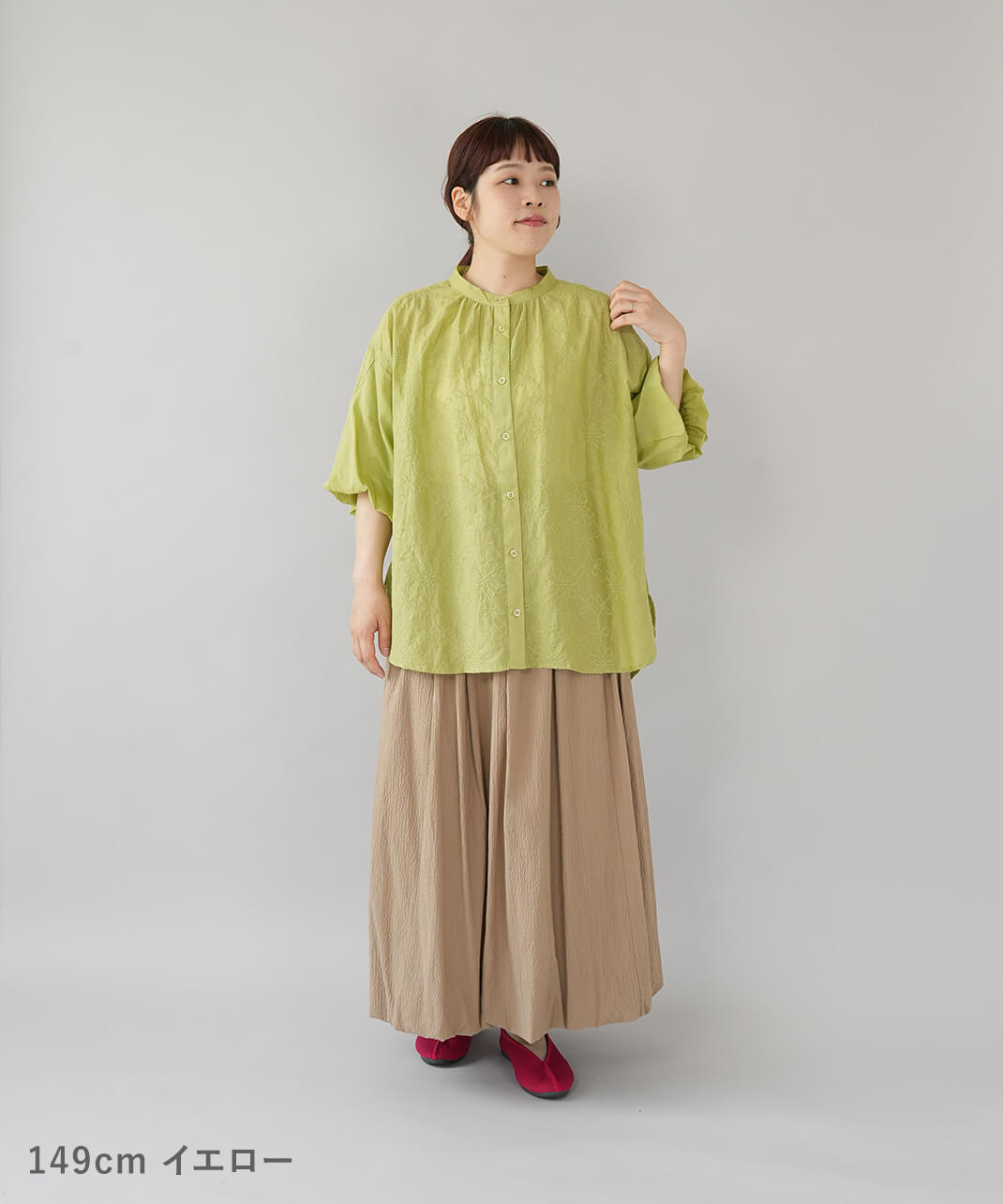 mumokuteki花柄刺繍のバルーン袖ブラウス | mumokutekiオンラインストア