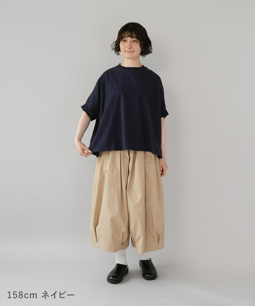 mumokutekiUVカット加工のドルマン切替えカットソー | mumokuteki