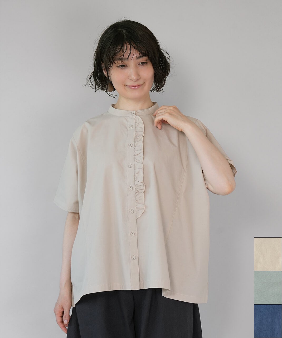 mumokutekiカラーデニムのゆったりフリルブラウス | mumokuteki