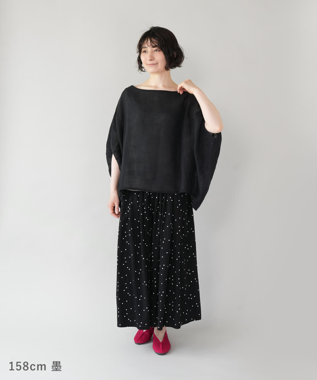 BAN INOUE蚊帳の日常着やわらかな蚊帳のスモック | mumokuteki
