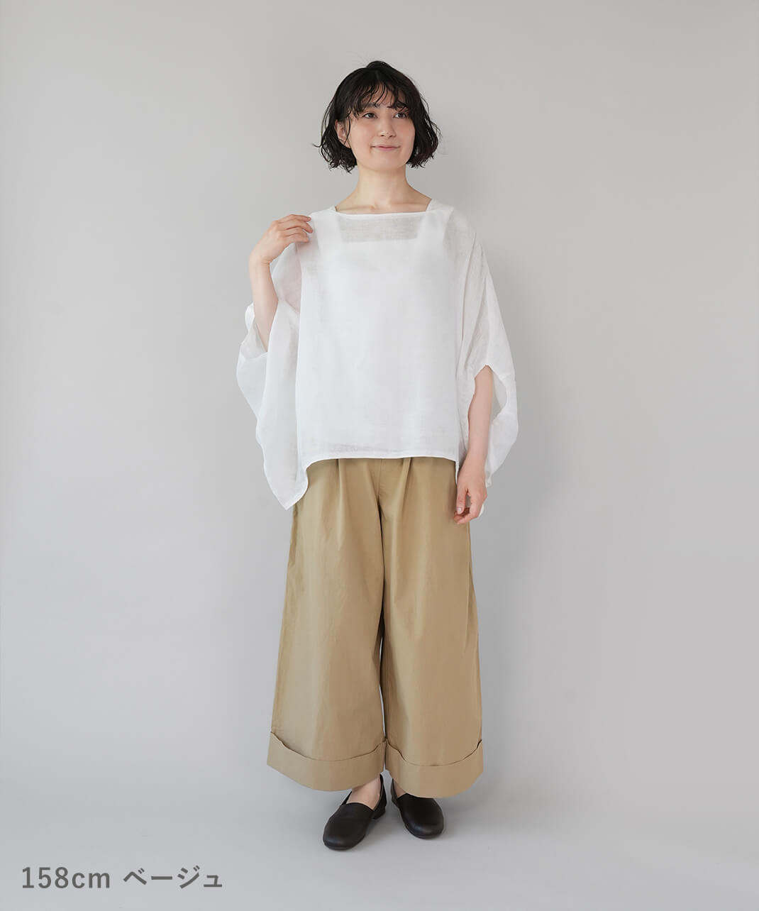 HEAVENLYきれいなハリのあるダブルワイドパンツ | mumokuteki
