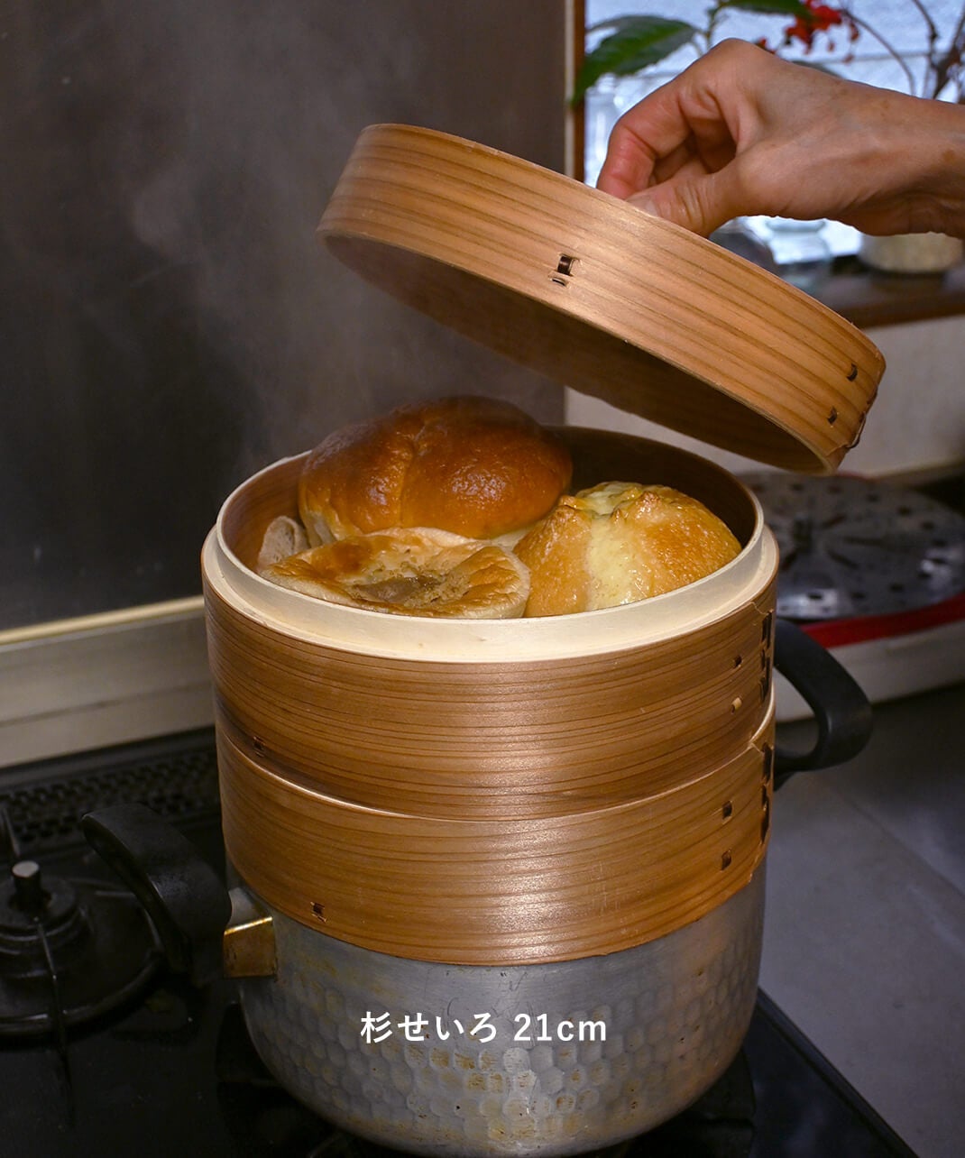 松野屋杉せいろ15㎝・18㎝・21㎝ | mumokutekiオンラインストア