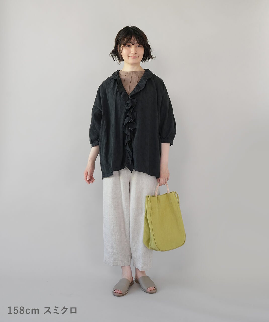 20%off】tukuroi by SUN VALLEYコットンジャカードのフリル