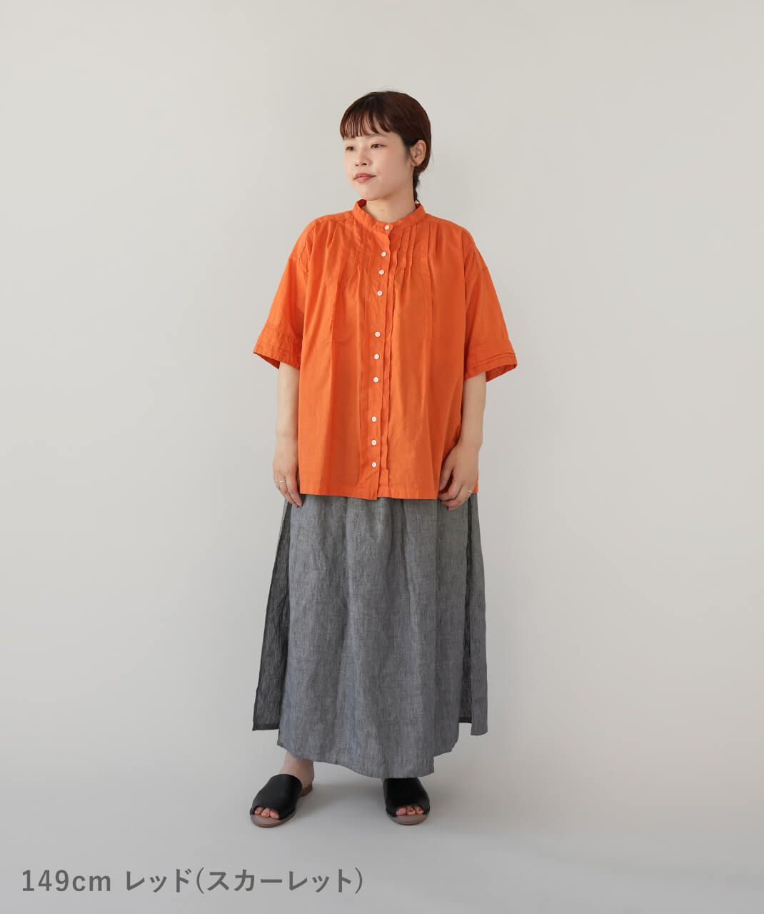tukuroi by SUN VALLEYコットンリネンのスタンドカラーブラウス