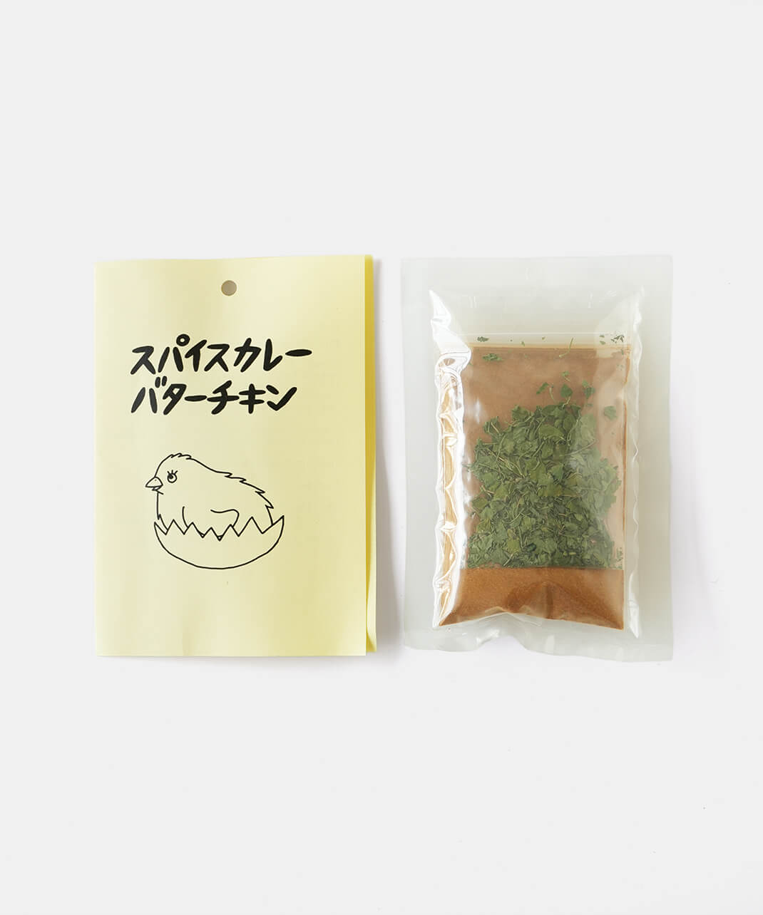 ヤマノ企画スパイスカレーキットバターチキン・チキン・サバ缶・豚と牛