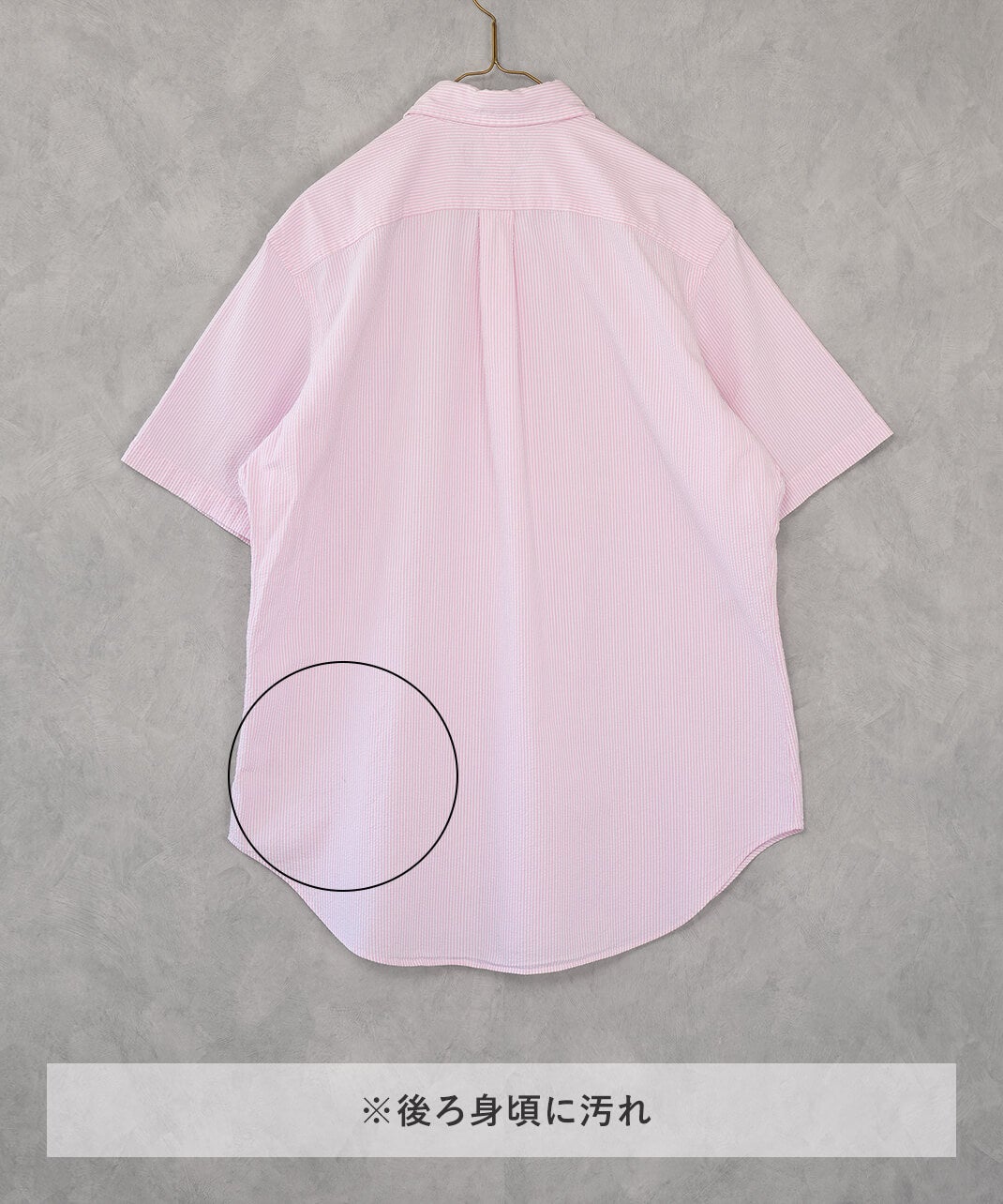 RALPH LAUREN古着コットンストライプ半袖シャツ 9 | mumokuteki