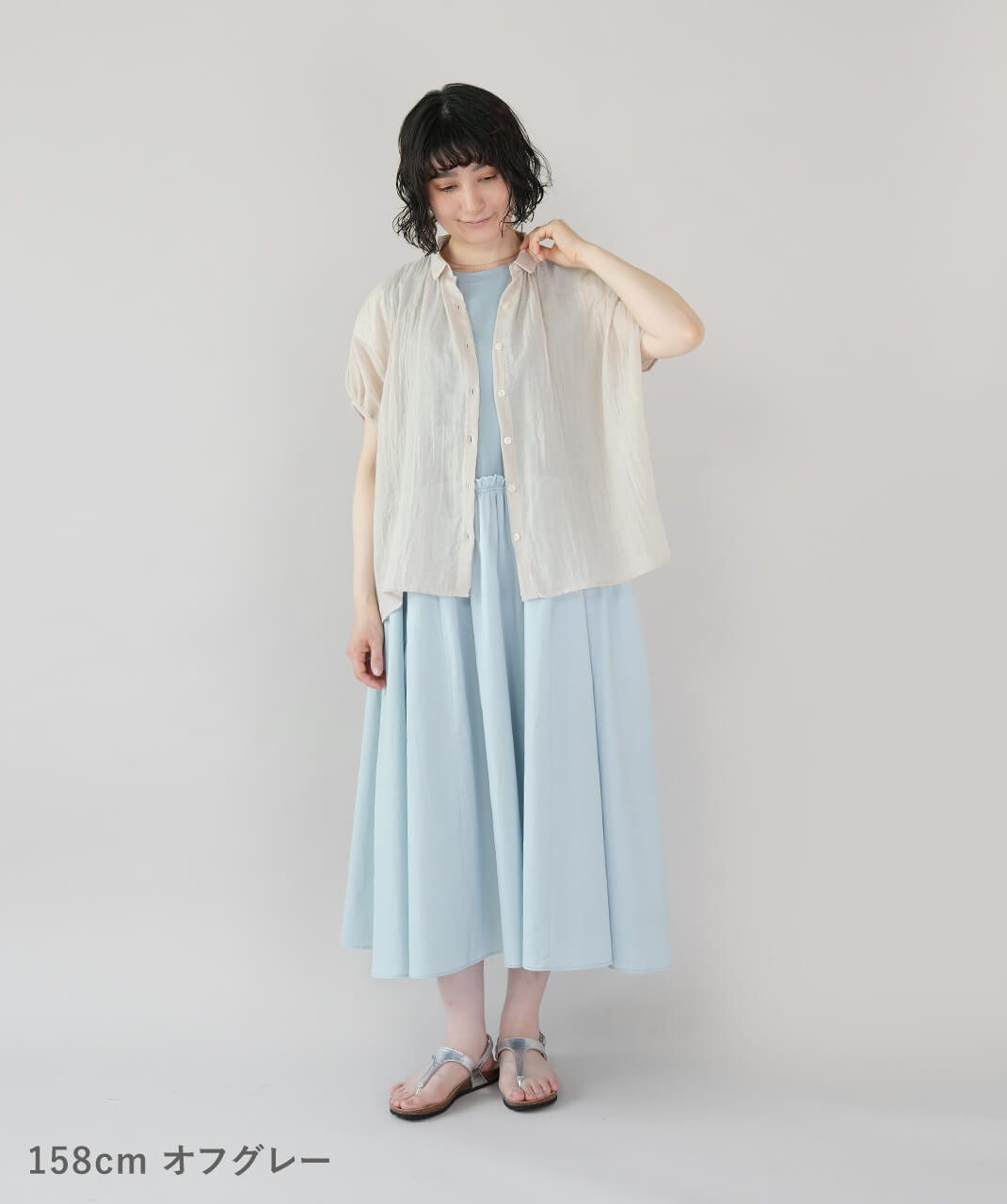 SUN VALLEYふんわりギャザーのワイドブラウス | mumokutekiオンライン