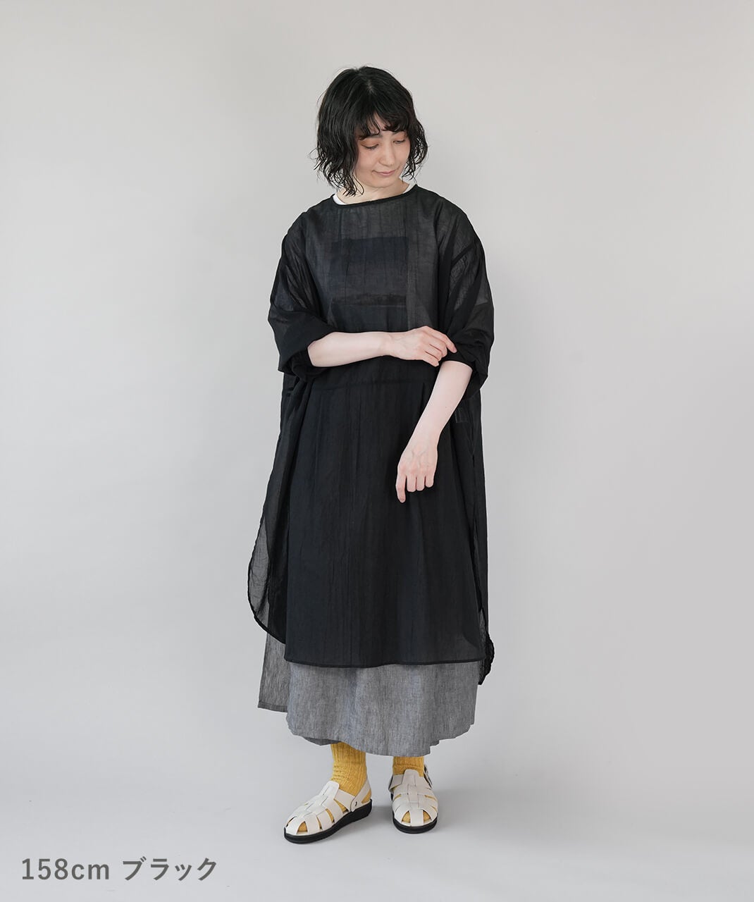 HEAVENLY軽やかに重ねるシアーロングチュニック | mumokuteki