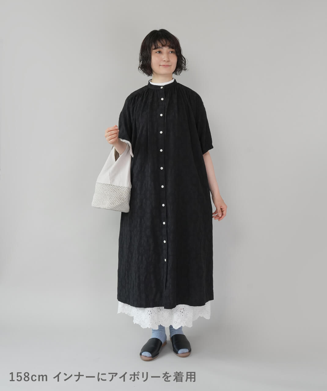 30%off】mumokutekiスカラップ刺繍のロングスカート | mumokuteki