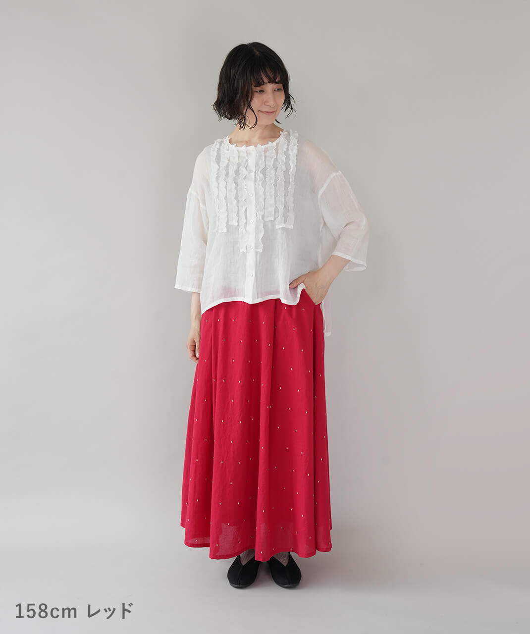 20%off】AUGドビードット刺繍のタックフレアスカート | mumokuteki