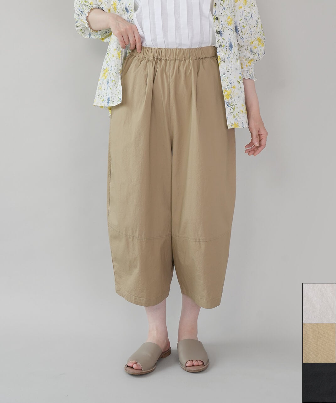 パンツ makon mumokutekiコットンストレッチのコクーンパンツ | mumokuteki