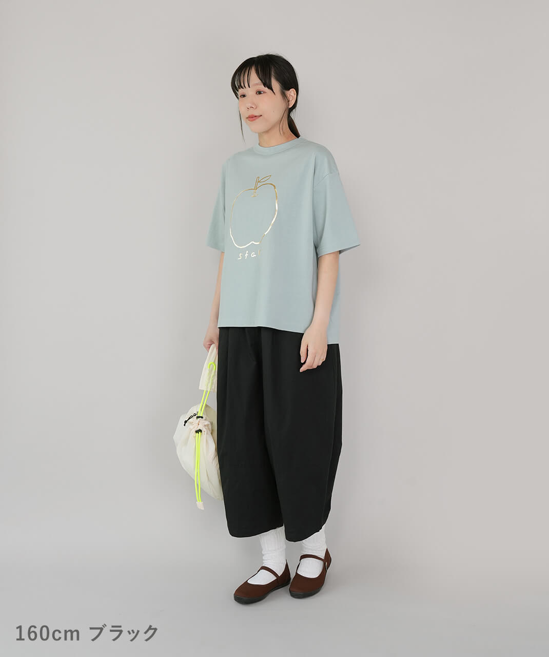 パンツ makon mumokutekiコットンストレッチのコクーンパンツ | mumokuteki
