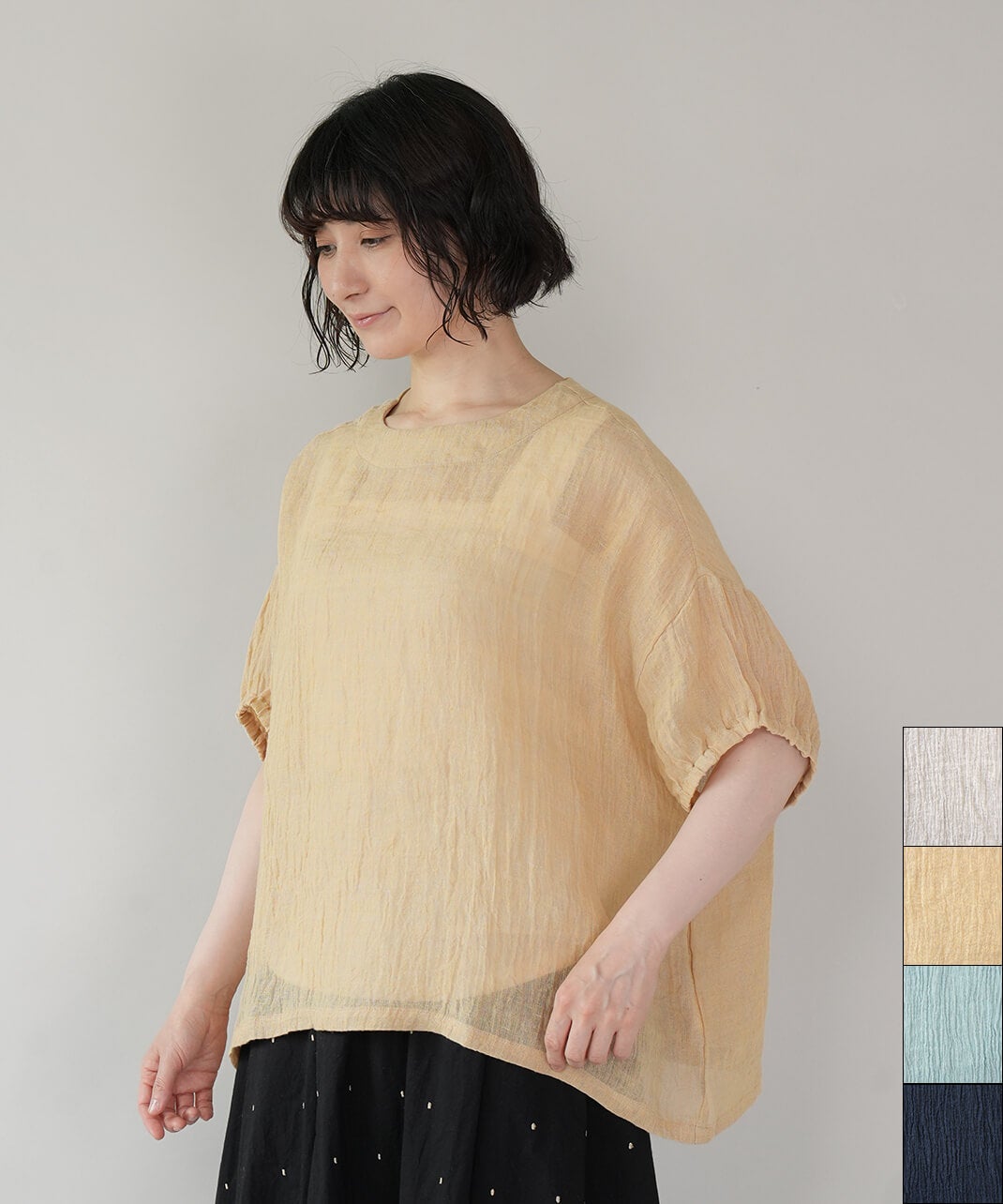 トップス | ナチュラル服のファッションブランドならmumokuteki