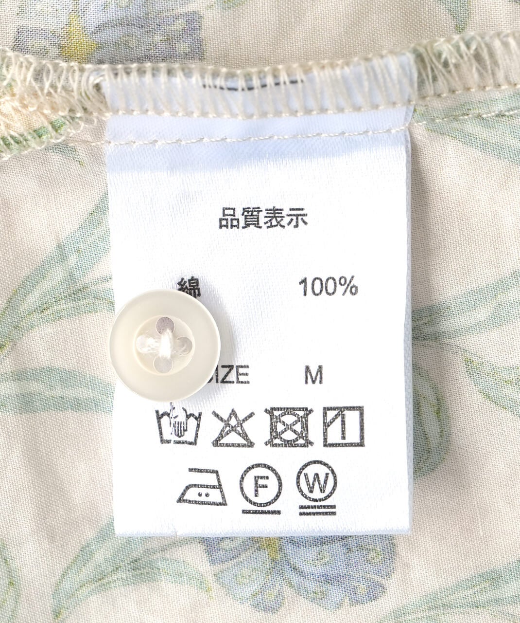 mumokutekiコットンローンのボタニカルプリントシャツ | mumokuteki
