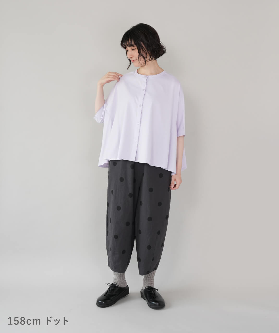 mumokutekiコットンリネンのコクーンサルエルパンツ | mumokuteki