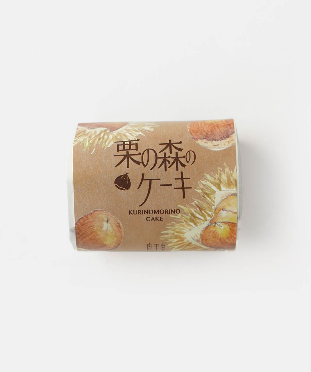良平堂栗の森ケーキプレーン・抹茶 | mumokutekiオンラインストア