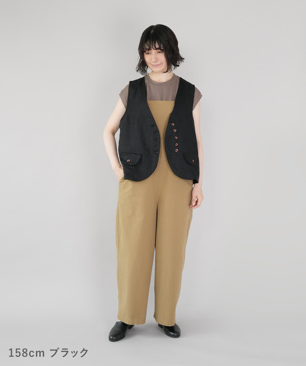 mumokutekiリネンのVネックベスト | mumokutekiオンラインストア