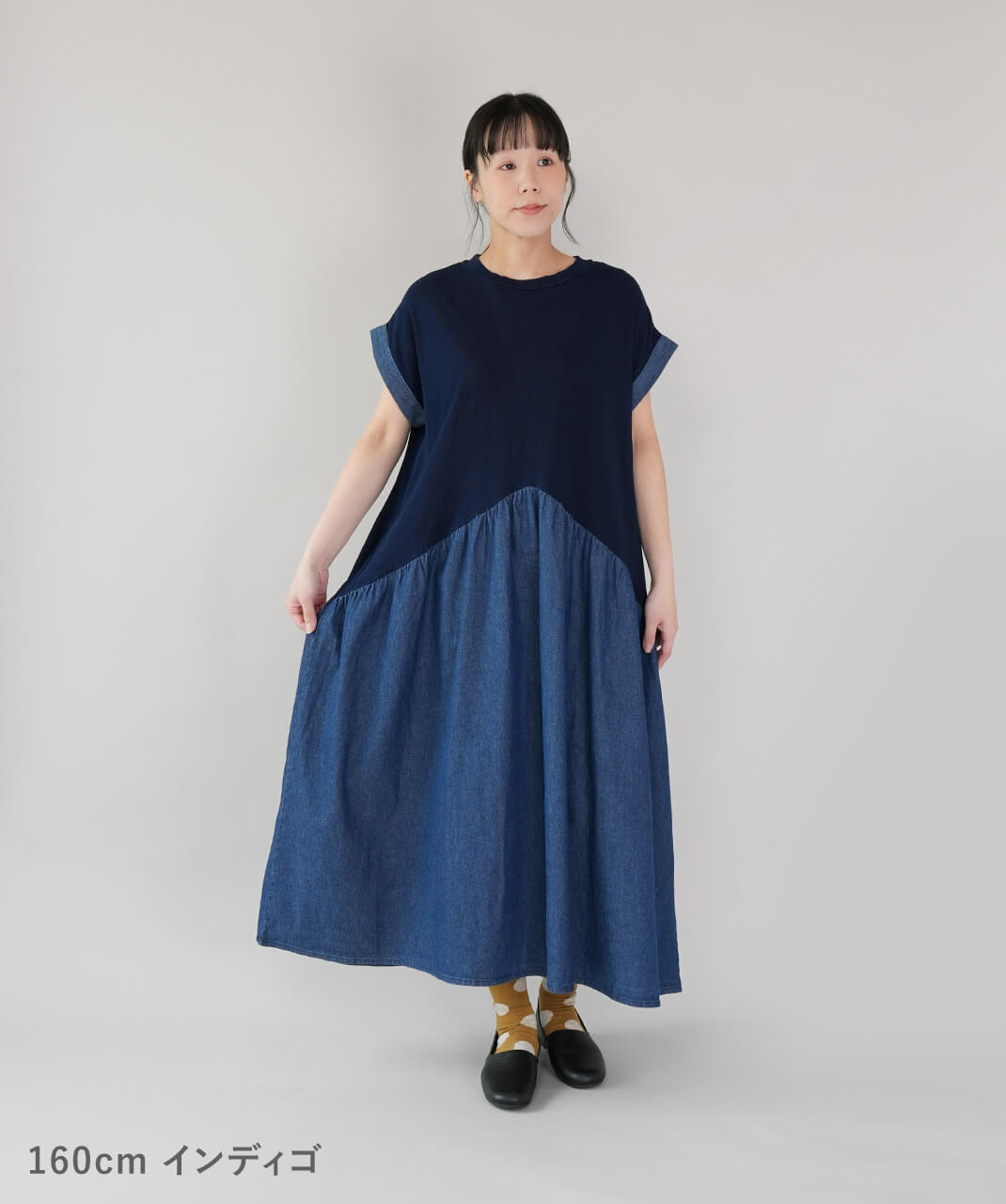 30％off】mumokutekiインディゴ染めの切替えワンピース | mumokuteki