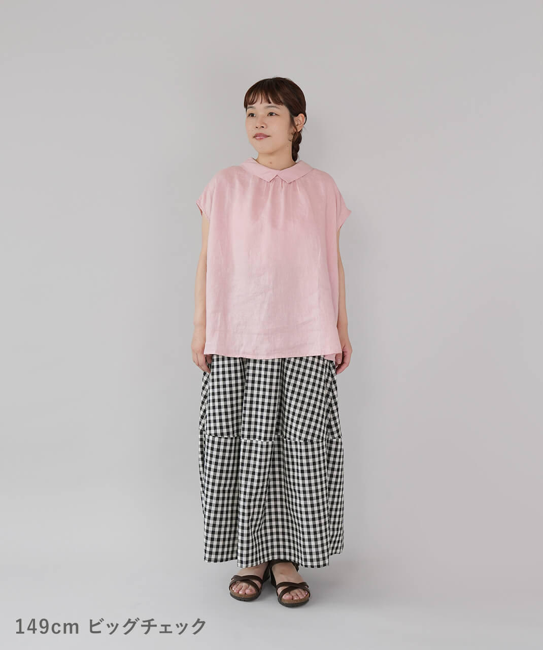40％off】mumokutekiギンガムチェックのふんわりバルーンスカート