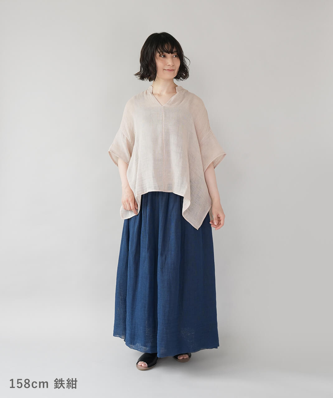 BAN INOUE蚊帳の日常着やわらかな蚊帳のギャザースカート | mumokuteki