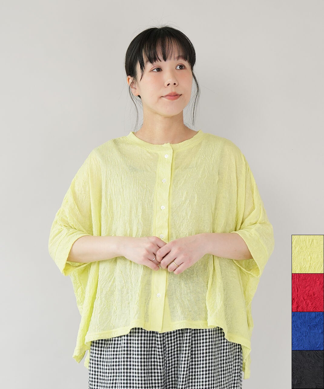萌 MOYURU シワ加工 変形 カーディガン 半袖 コットン M-L nachukaraシワ加工のシアーワイドカーディガン | mumokutekiオンライン