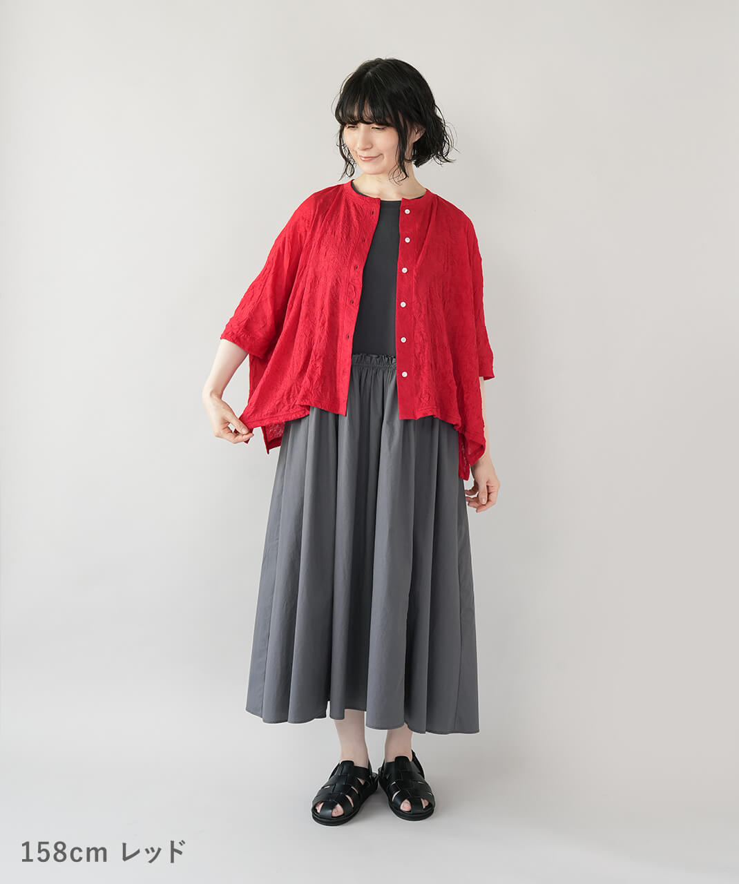 nachukaraシワ加工のシアーワイドカーディガン | mumokutekiオンライン