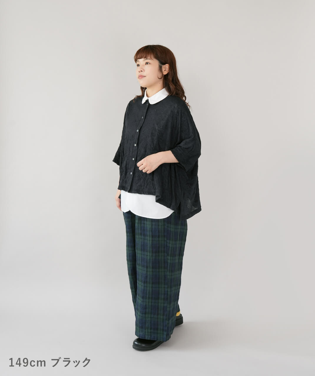 nachukaraシワ加工のシアーワイドカーディガン | mumokutekiオンライン