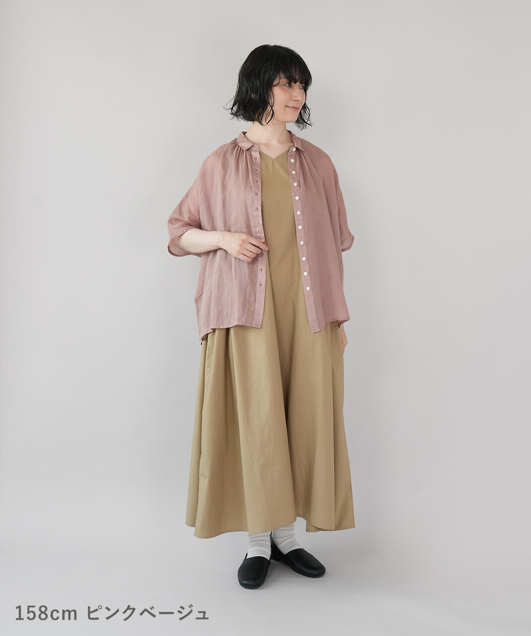 30%off】nachukaraシアーリネンのギャザーブラウス | mumokuteki