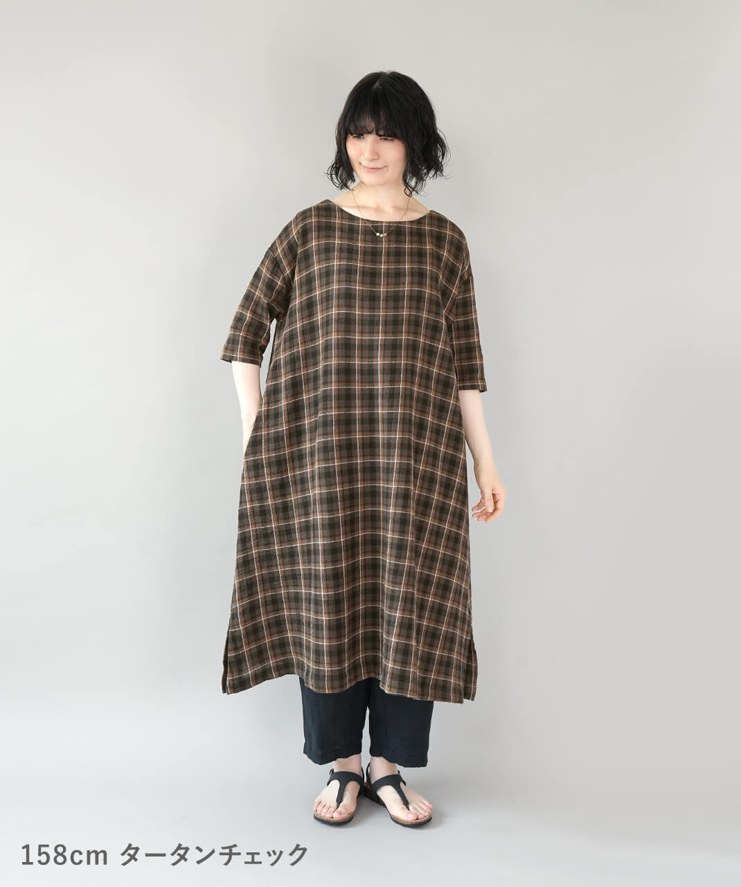 SOコットンリネンのボートネックワンピース | mumokutekiオンラインストア