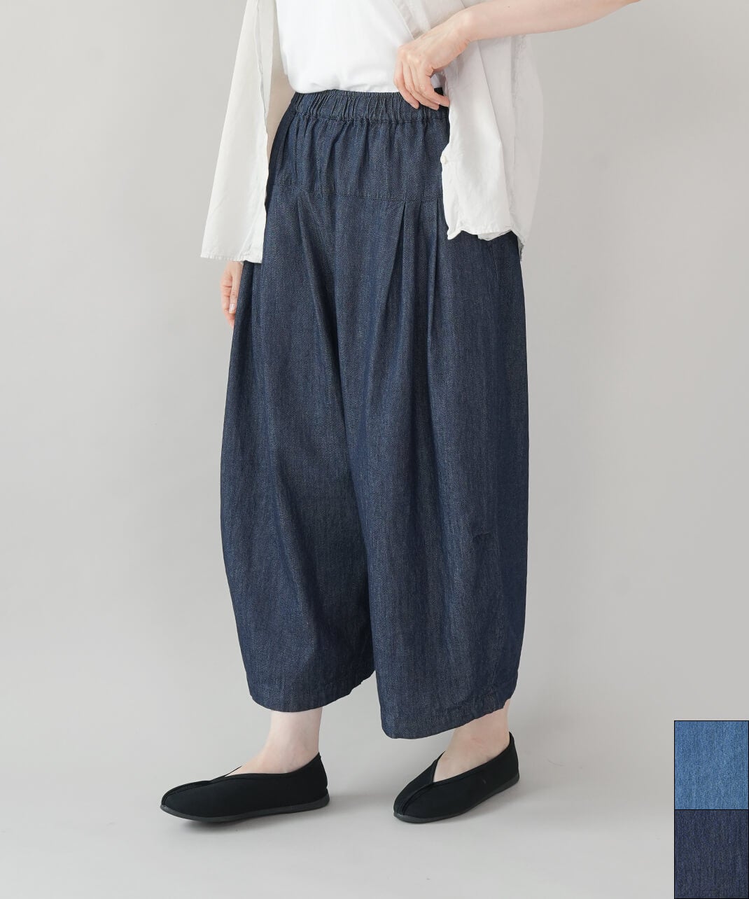 萌　サルエルパンツ mumokutekiコットンデニムのワイドサルエルパンツ | mumokuteki