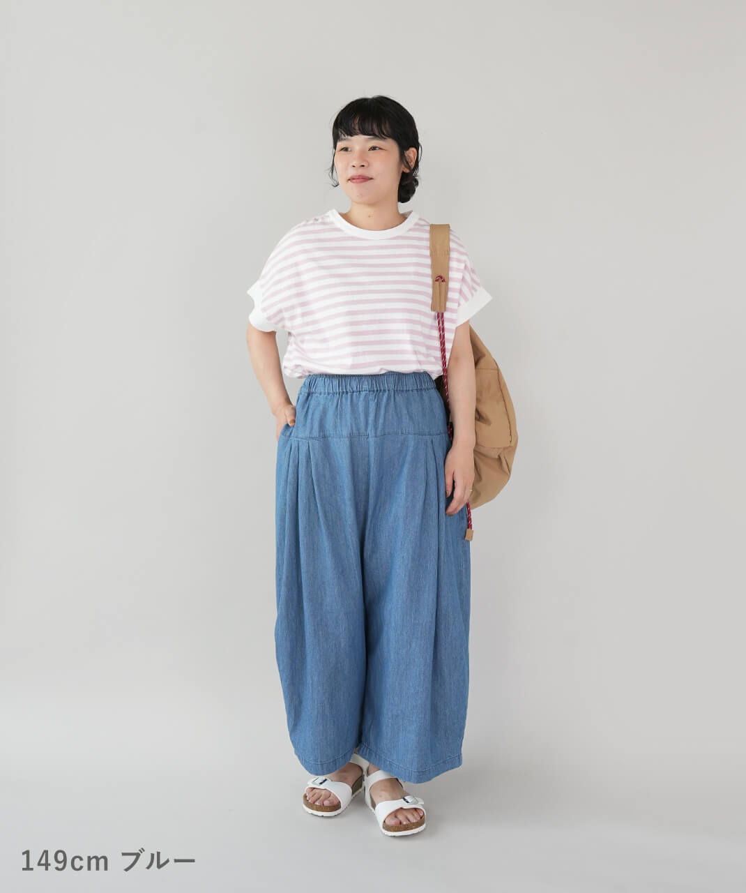 mumokutekiコットンデニムのワイドサルエルパンツ | mumokuteki