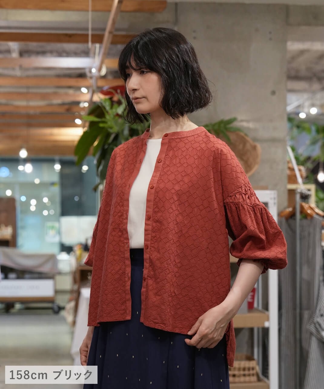 30%off】mumokutekiサークル刺繍のバルーン袖ブラウス | mumokuteki