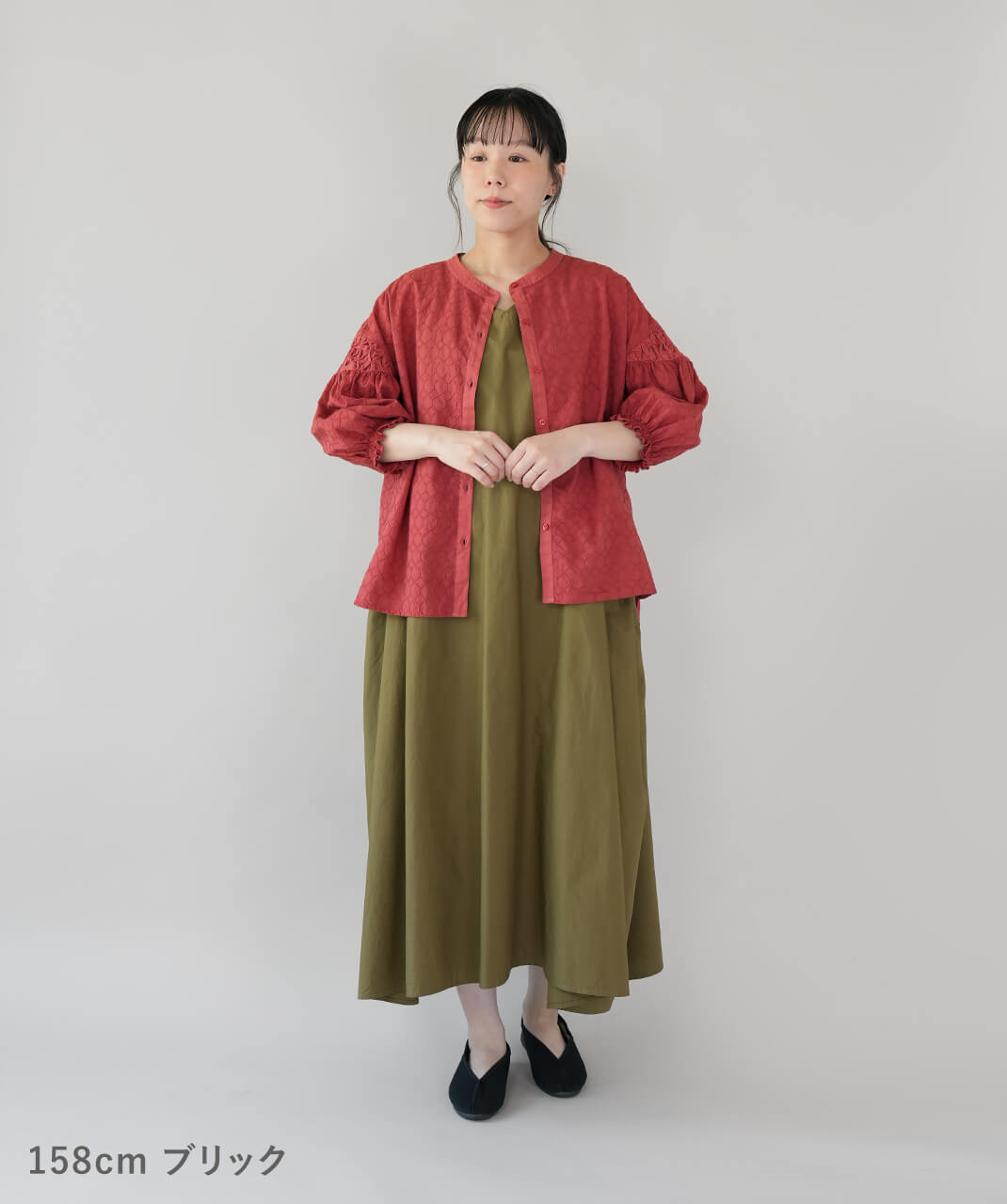 30%off】mumokutekiサークル刺繍のバルーン袖ブラウス | mumokuteki