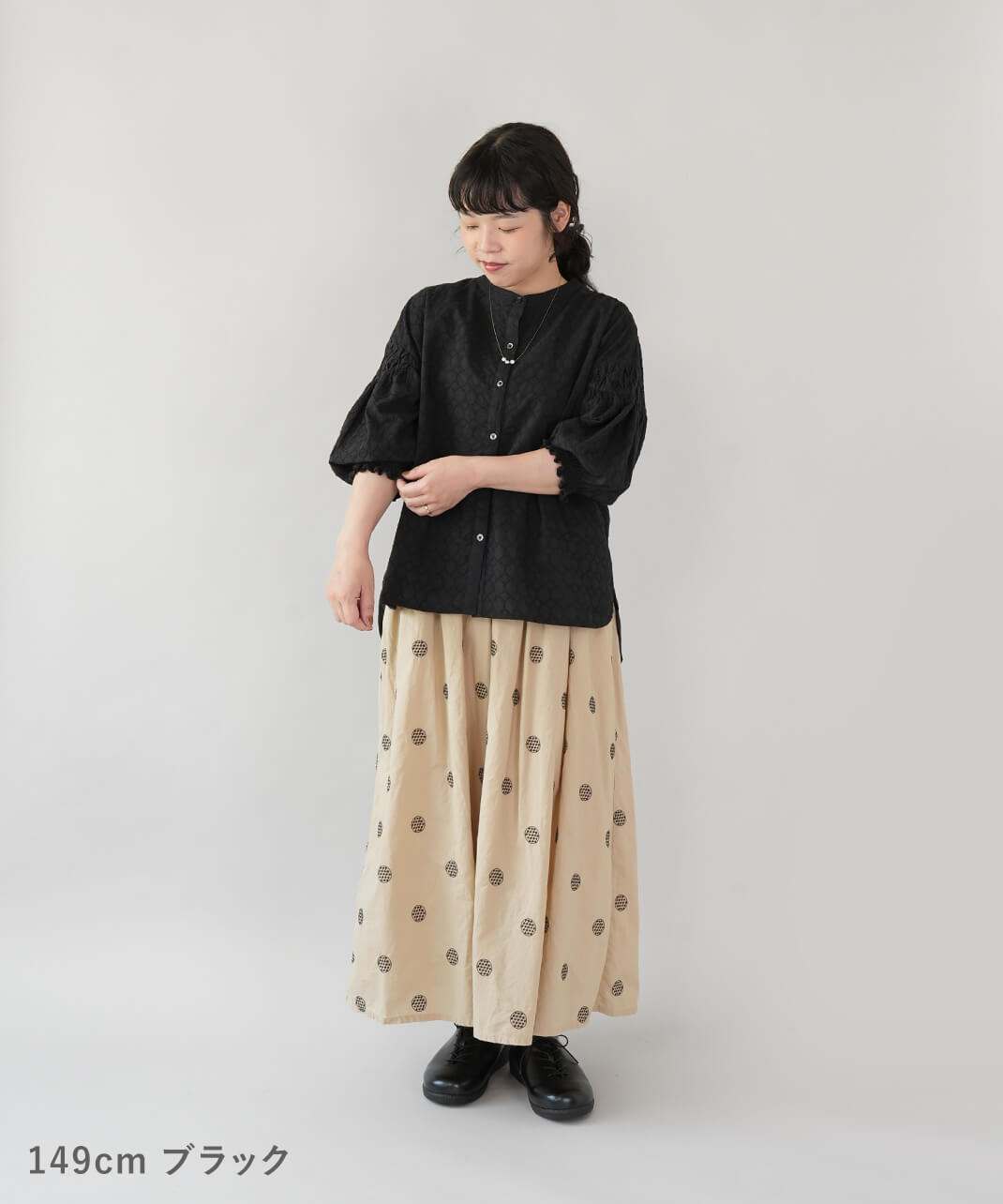 mumokutekiサークル刺繍のバルーン袖ブラウス | mumokutekiオンライン